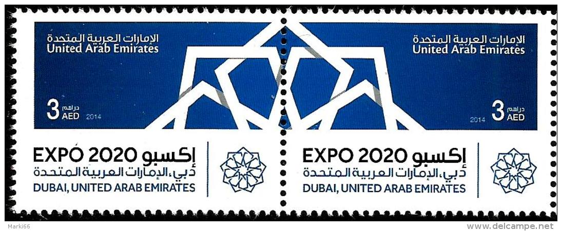 UAE - 2014 - EXPO 2020 In Dubai - Mint Stamp Set - Emiratos Árabes Unidos