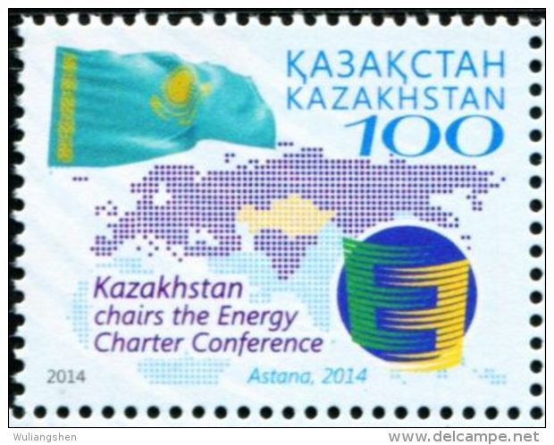 KA0030 Kazakhstan 2014 Flag Of The Map 1v MNH - Kazakhstan