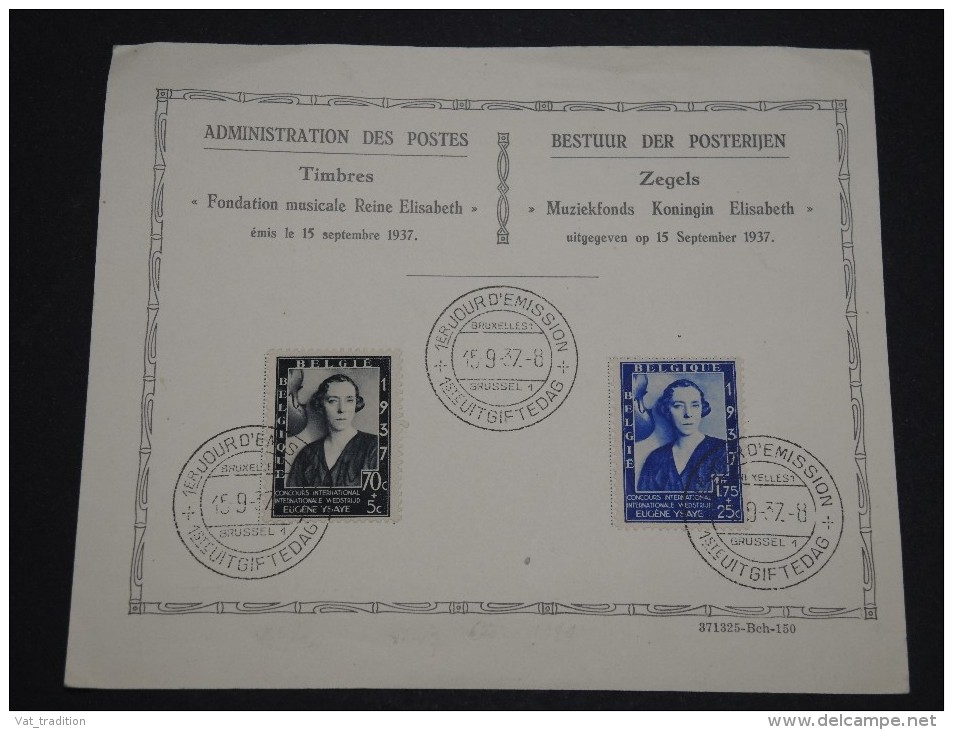 BELGIQUE - Oblitération 1 Er Jour De La Fondation Musicale Par La Reine Elisabeth En 1937 Sur Document - A Voir - L 4323 - ....-1951