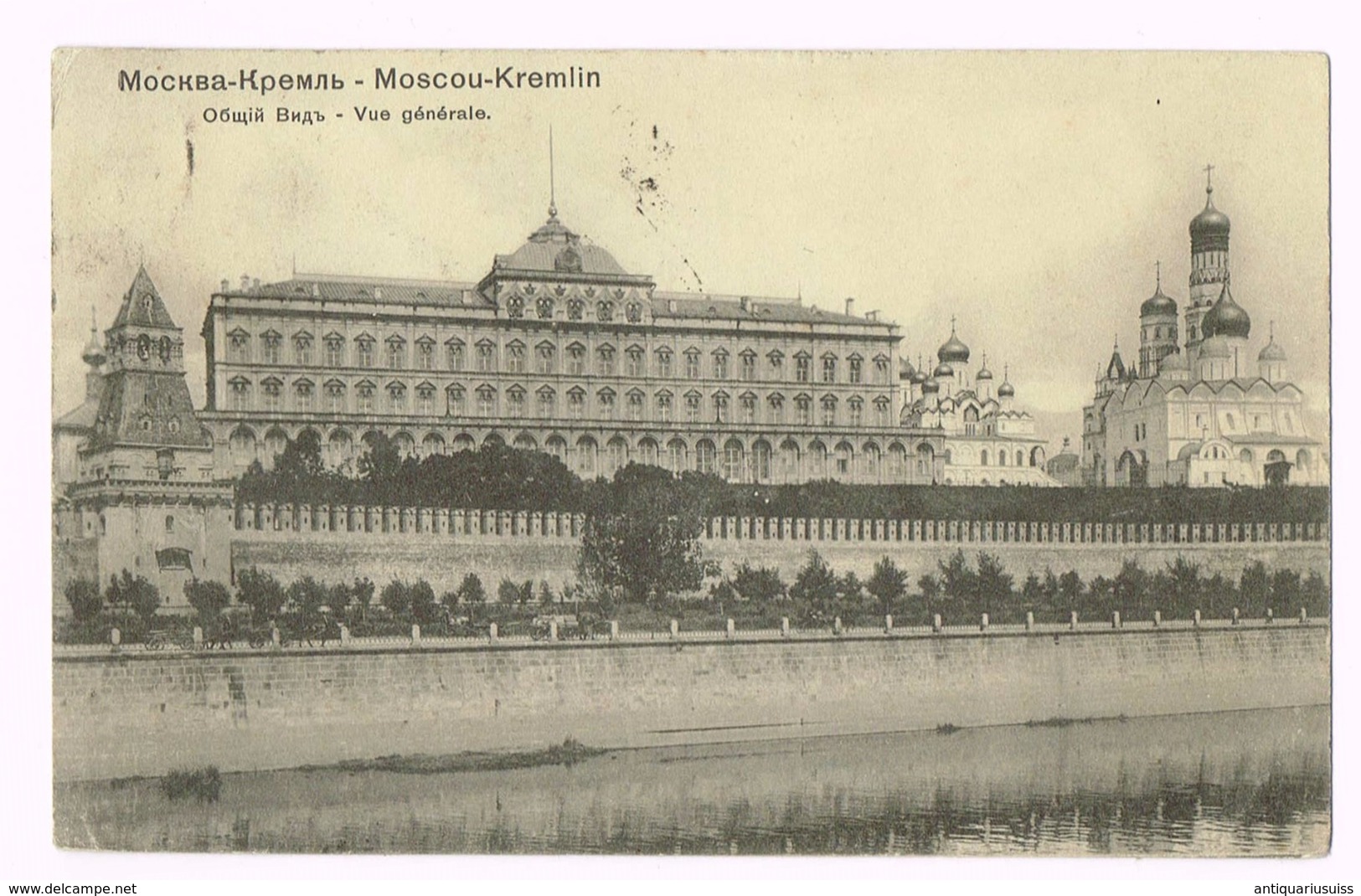 Moscow - Moc&#x43A;&#x432;&#x430; - Russia - Kremlin - Vue Générale 1910 - Stamp/Timbre - Russie