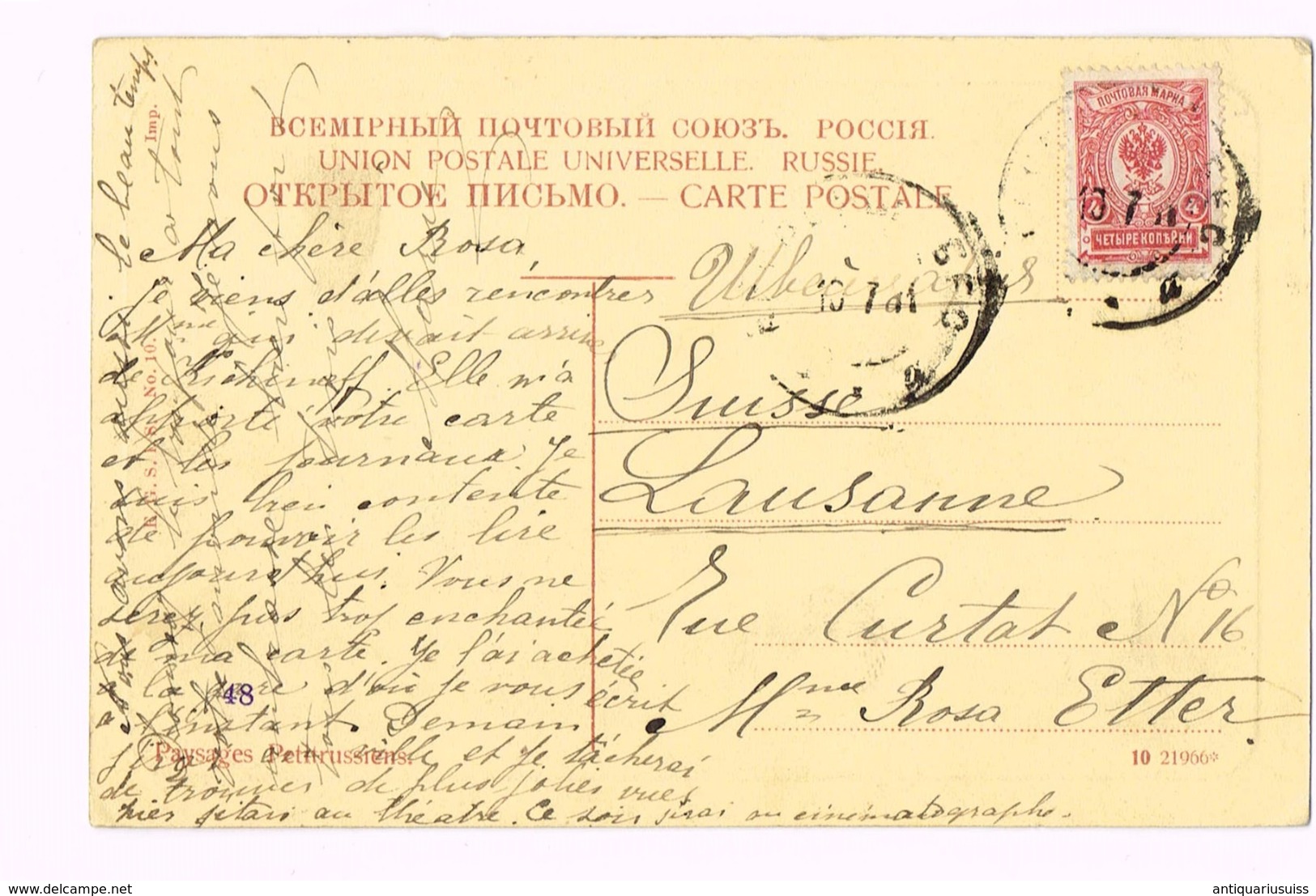 Paysages Petitrussiens + Stamp/Timbre - Russie/Russia - Russie