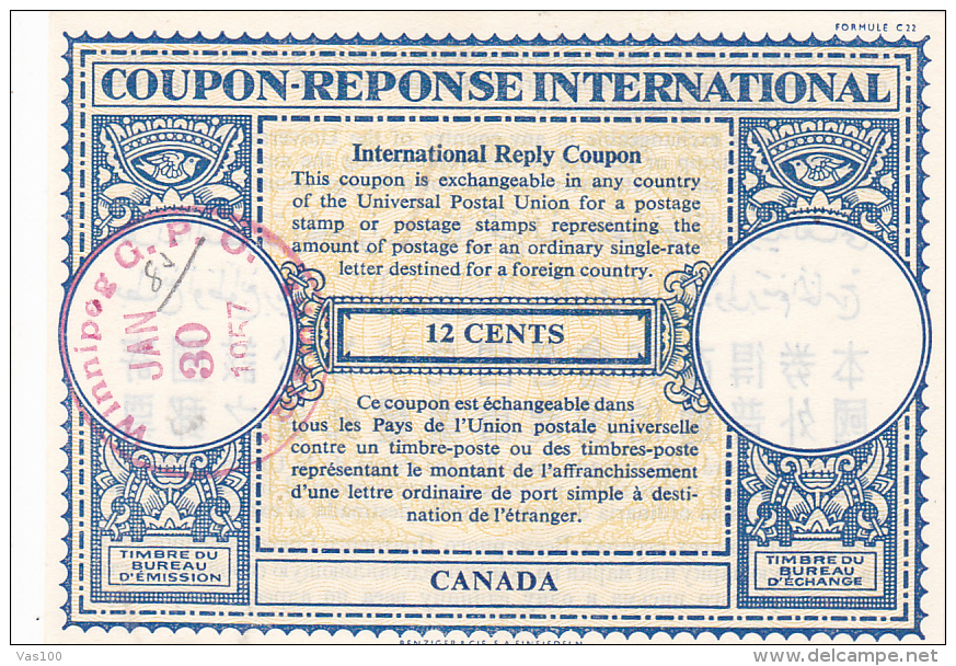 #BV3752  COUPON RESPONSE INTERNATIONAL,  INTERNATIONAL REPLY COUPONS, 12 CENTS, 1957, CANADA. - Coupons-Réponses