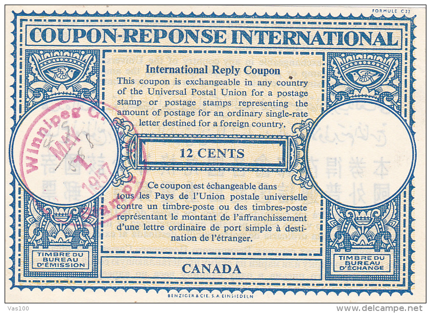 #BV3752   COUPON RESPONSE INTERNATIONAL,  INTERNATIONAL REPLY COUPONS, 12 CENTS, 1957, CANADA. - Antwoordcoupons
