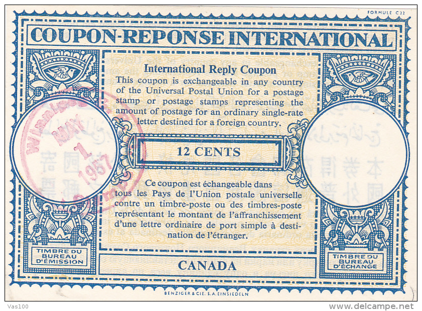 #BV3752   COUPON RESPONSE INTERNATIONAL,  INTERNATIONAL REPLY COUPONS, 12 CENTS, 1957, CANADA. - Reply Coupons