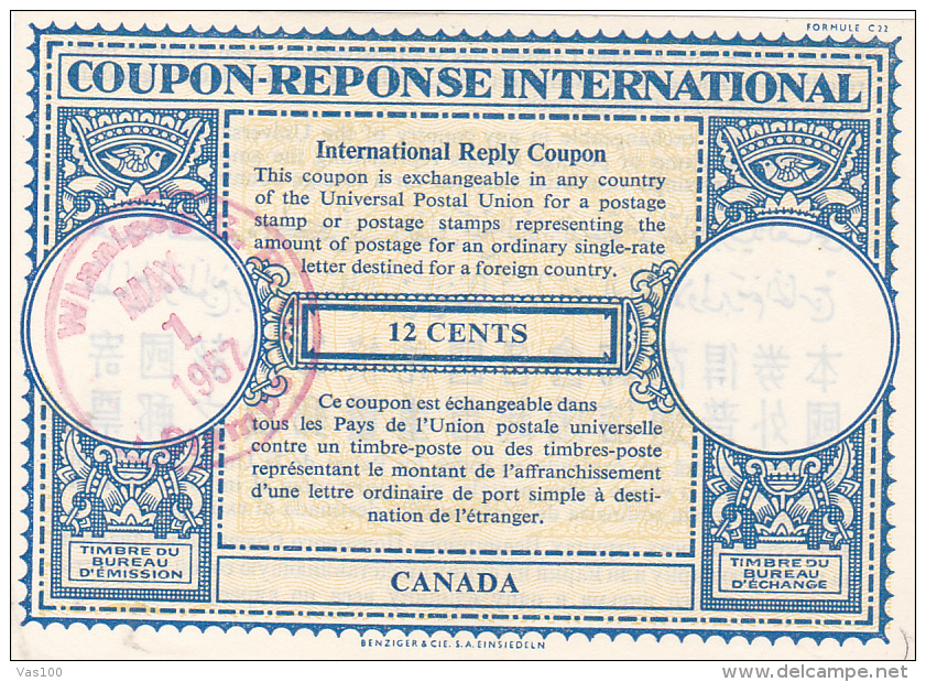 #BV3752   COUPON RESPONSE INTERNATIONAL,  INTERNATIONAL REPLY COUPONS, 12 CENTS, 1957, CANADA. - Coupons-Réponses