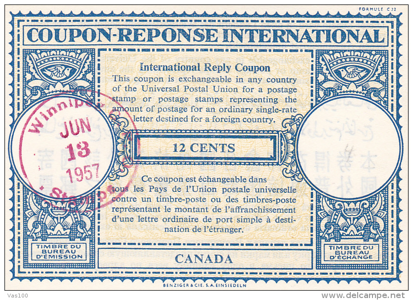 #BV3752   COUPON RESPONSE INTERNATIONAL,  INTERNATIONAL REPLY COUPONS, 12 CENTS, 1957, CANADA. - Buoni Risposta Internazionali (Coupon)