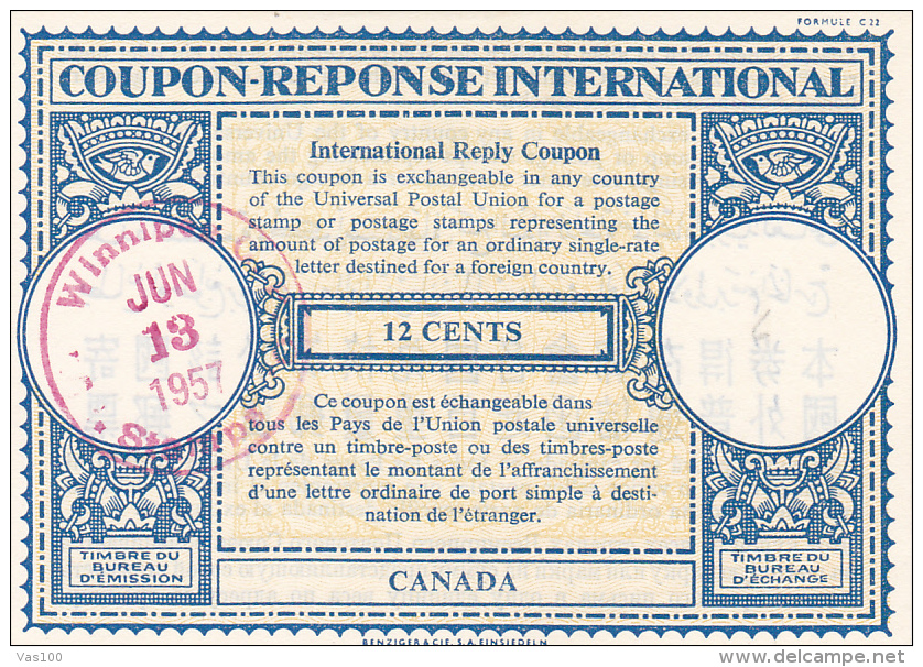 #BV3752   COUPON RESPONSE INTERNATIONAL,  INTERNATIONAL REPLY COUPONS, 12 CENTS, 1957, CANADA. - Coupons-Réponses