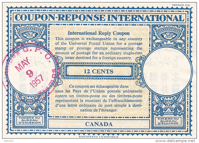 #BV3752   COUPON RESPONSE INTERNATIONAL,  INTERNATIONAL REPLY COUPONS, 12 CENTS, 1957, CANADA. - Antwortcoupons