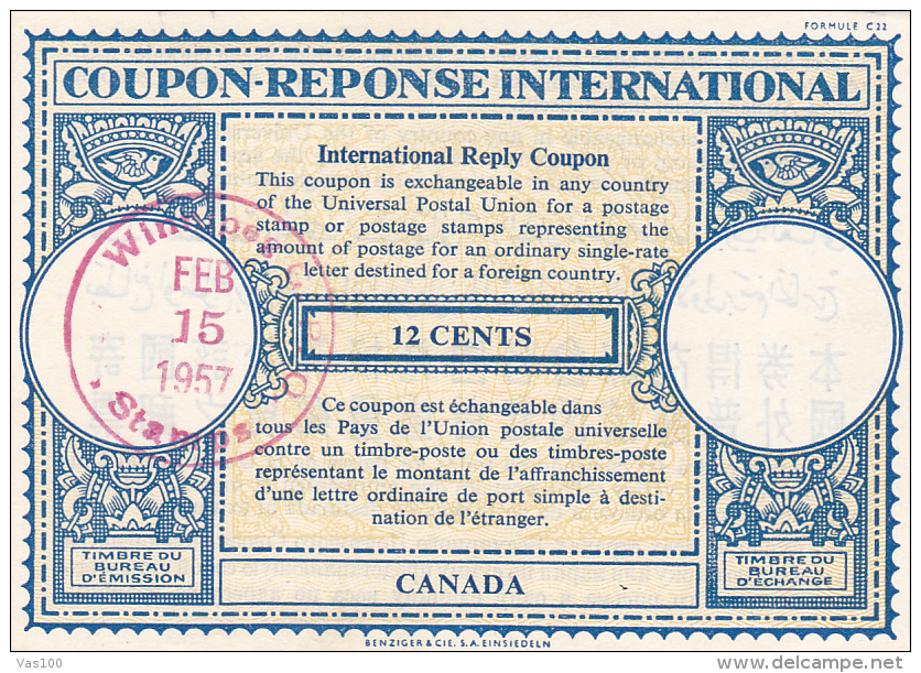 #BV3752   COUPON RESPONSE INTERNATIONAL,  INTERNATIONAL REPLY COUPONS, 12 CENTS, 1957, CANADA. - Coupons-Réponses