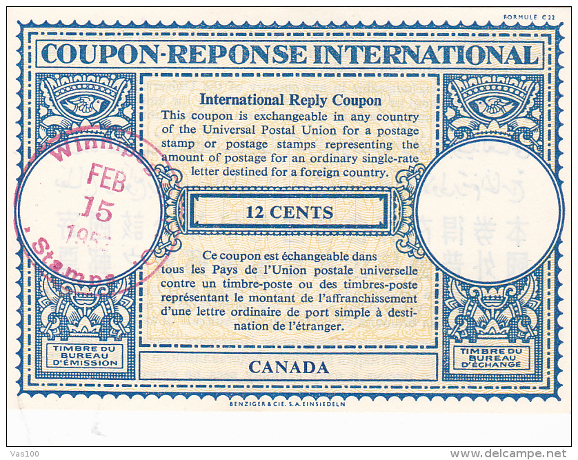 #BV3752   COUPON RESPONSE INTERNATIONAL,  INTERNATIONAL REPLY COUPONS, 12 CENTS, 1957, CANADA. - Antwoordcoupons