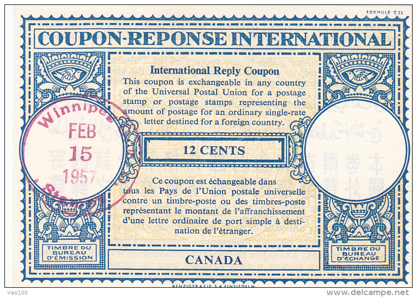 #BV3752   COUPON RESPONSE INTERNATIONAL,  INTERNATIONAL REPLY COUPONS, 12 CENTS, 1957, CANADA. - Coupons-Réponses