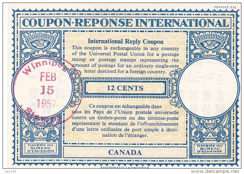 #BV3752   COUPON RESPONSE INTERNATIONAL,  INTERNATIONAL REPLY COUPONS, 12 CENTS, 1957, CANADA. - Buoni Risposta Internazionali (Coupon)