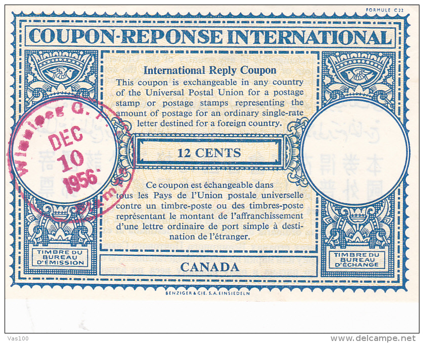 #BV3752   COUPON RESPONSE INTERNATIONAL,  INTERNATIONAL REPLY COUPONS, 12 CENTS, 1957, CANADA. - Reply Coupons