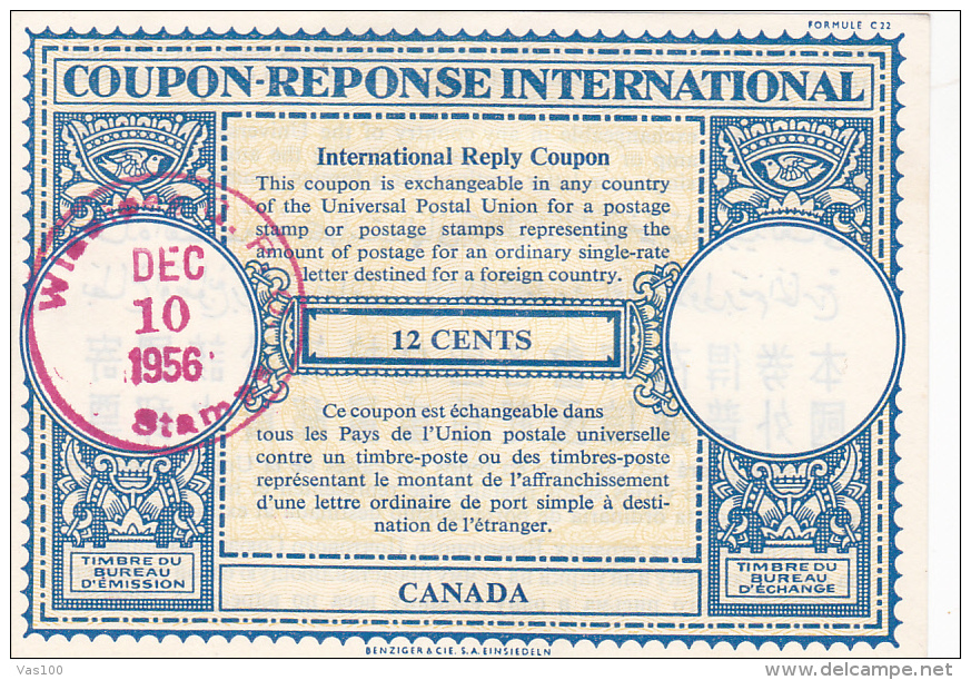 #BV3752   COUPON RESPONSE INTERNATIONAL,  INTERNATIONAL REPLY COUPONS, 12 CENTS, 1957, CANADA. - Buoni Risposta Internazionali (Coupon)