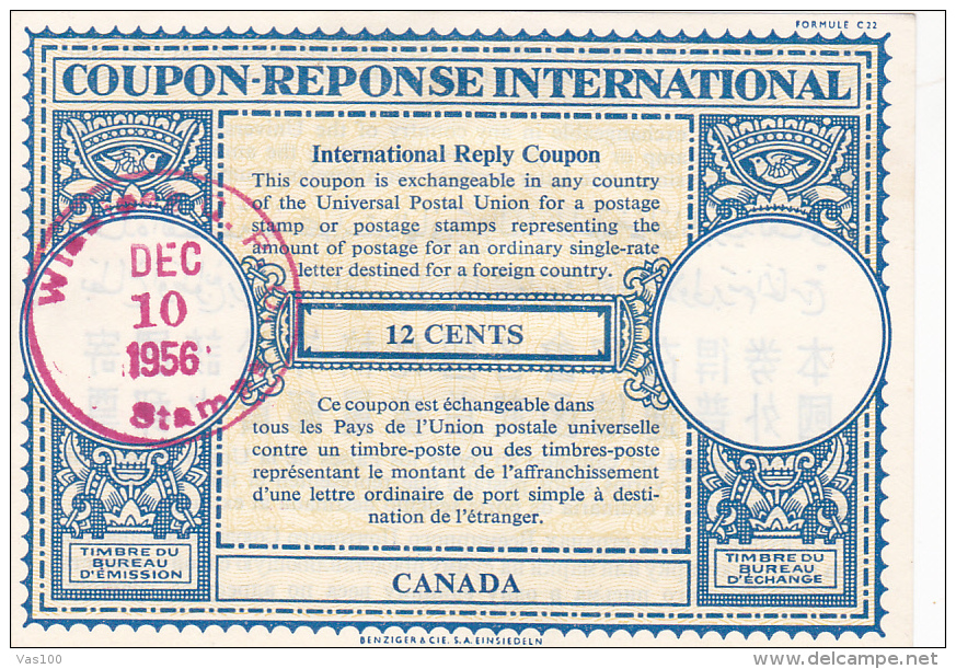 #BV3752   COUPON RESPONSE INTERNATIONAL,  INTERNATIONAL REPLY COUPONS, 12 CENTS, 1957, CANADA. - Coupons-Réponses