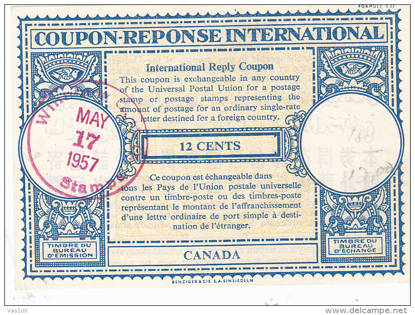 #BV3752   COUPON RESPONSE INTERNATIONAL,  INTERNATIONAL REPLY COUPONS, 12 CENTS, 1957, CANADA. - Reply Coupons