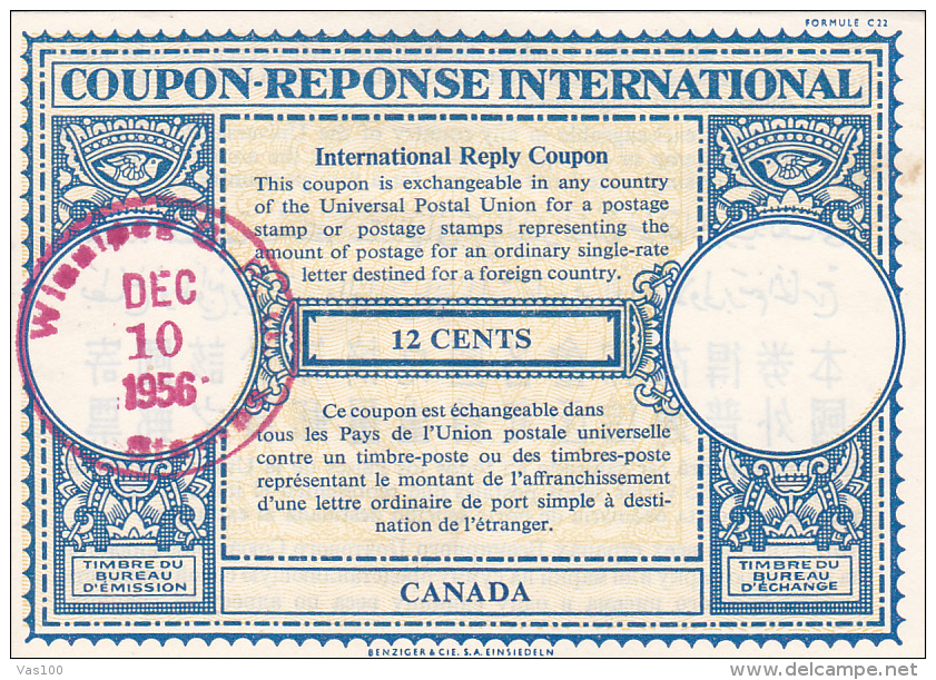 #BV3752   COUPON RESPONSE INTERNATIONAL,  INTERNATIONAL REPLY COUPONS, 12 CENTS, 1957, CANADA. - Antwortcoupons