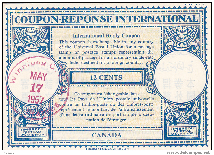 #BV3752   COUPON RESPONSE INTERNATIONAL,  INTERNATIONAL REPLY COUPONS, 12 CENTS, 1957, CANADA. - Cupones Respuesta
