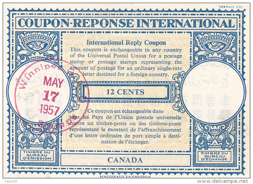#BV3752   COUPON RESPONSE INTERNATIONAL,  INTERNATIONAL REPLY COUPONS, 12 CENTS, 1957, CANADA. - Buoni Risposta Internazionali (Coupon)