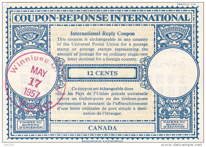 #BV3752  COUPON RESPONSE INTERNATIONAL,  INTERNATIONAL REPLY COUPONS, 12 CENTS, 1957, CANADA. - Antwortcoupons