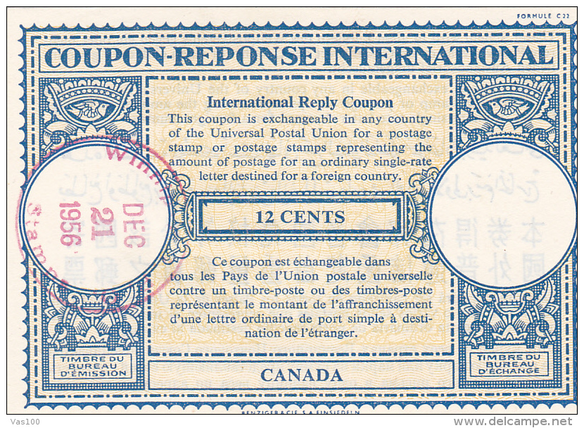 #BV3752  COUPON RESPONSE INTERNATIONAL,  INTERNATIONAL REPLY COUPONS, 12 CENTS, 1957, CANADA. - Reply Coupons