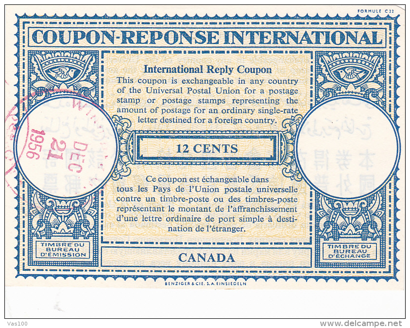 #BV3752  COUPON RESPONSE INTERNATIONAL,  INTERNATIONAL REPLY COUPONS, 12 CENTS, 1957, CANADA. - Buoni Risposta Internazionali (Coupon)