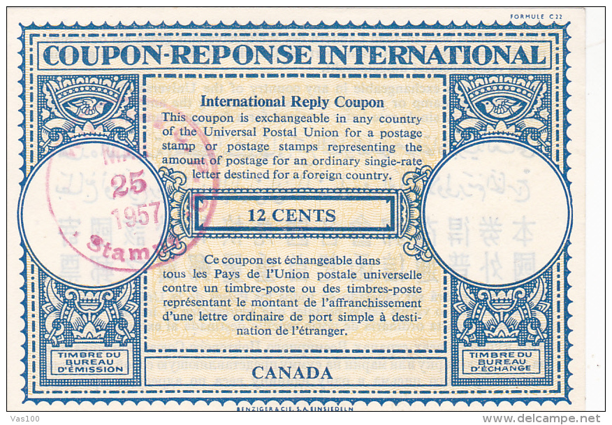 #BV3752  COUPON RESPONSE INTERNATIONAL,  INTERNATIONAL REPLY COUPONS, 12 CENTS, 1957, CANADA. - Coupons-Réponses