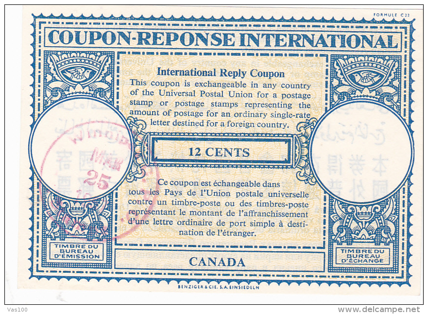 #BV3752  COUPON RESPONSE INTERNATIONAL,  INTERNATIONAL REPLY COUPONS, 12 CENTS, 1957, CANADA. - Cupones Respuesta