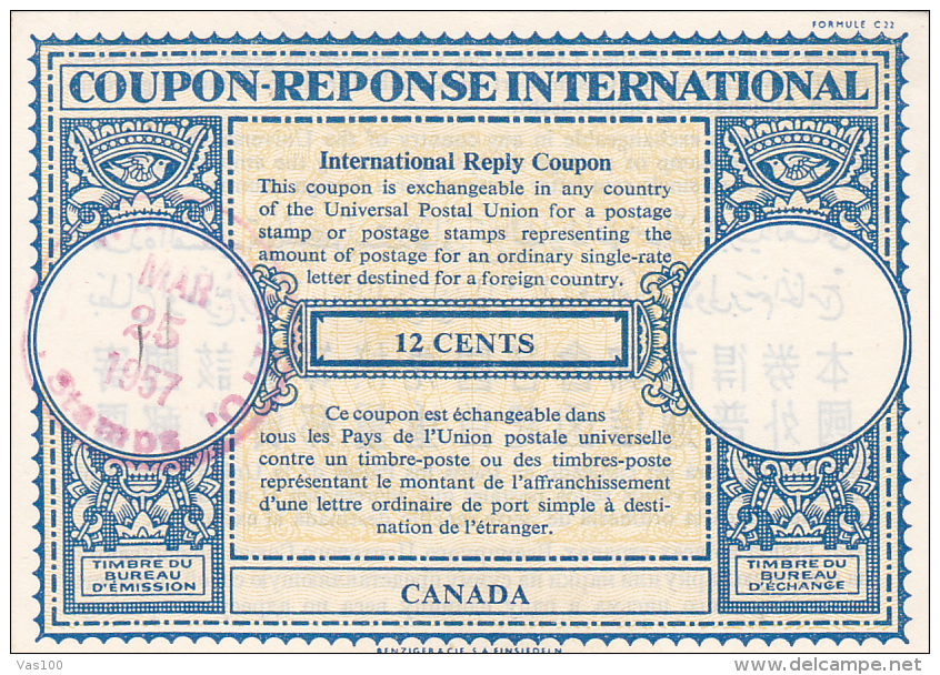 #BV3752  COUPON RESPONSE INTERNATIONAL,  INTERNATIONAL REPLY COUPONS, 12 CENTS, 1957, CANADA. - Antwortcoupons