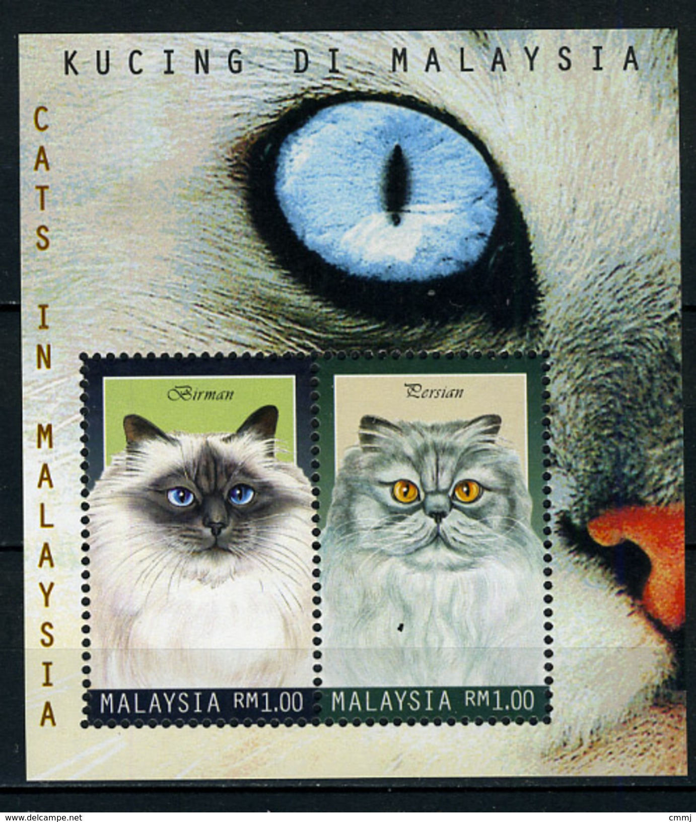 1999 - MALESIA - Mi. Nr. BL 24 -  NH - ( **) - (K-CW 5815171.2) - Malaysia (1964-...)