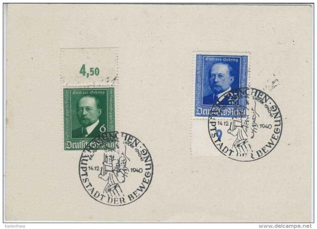 * DR BPK Ganzsache Postkarte P291 Winterhilfswerk - SST WHW HJ München 1940 - Rar !! - Altri & Non Classificati