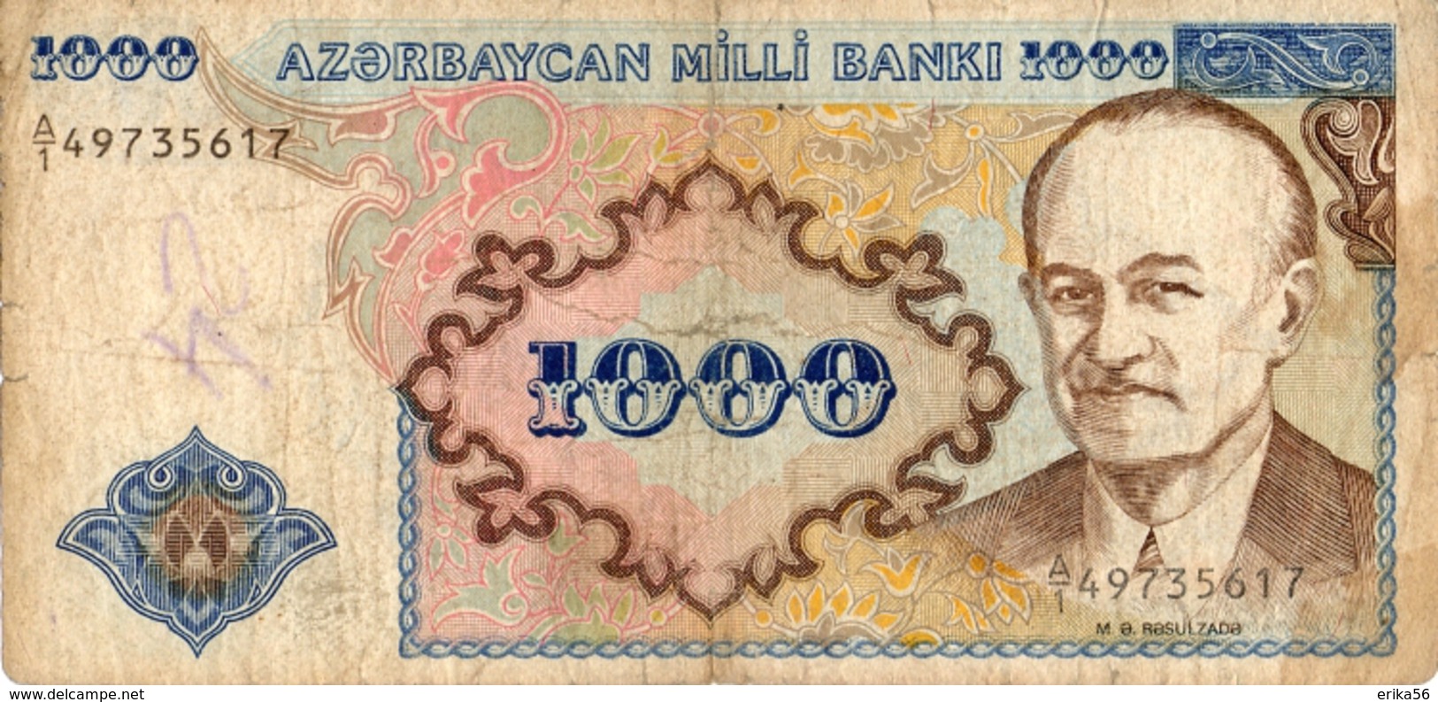 BILLETS AZERBAIDJAN  1000  MANAT - Azerbaïdjan