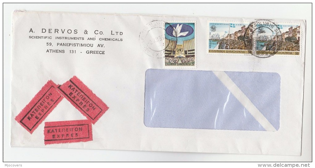 1985 Air Mail GREECE Stamps COVER  With 3 X Express Label - Brieven En Documenten