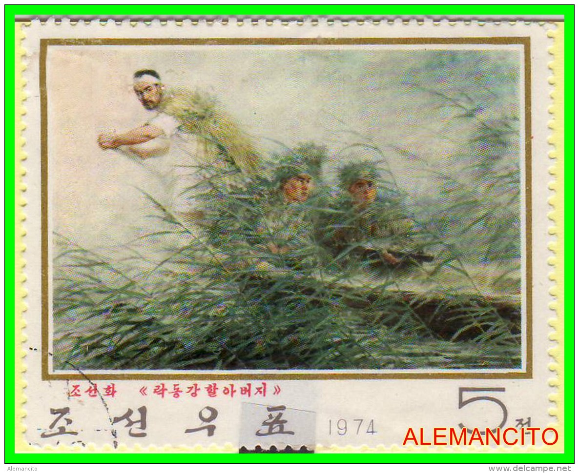COREA  -  ASIA   SELLO  AÑO 1974 - Korea (...-1945)