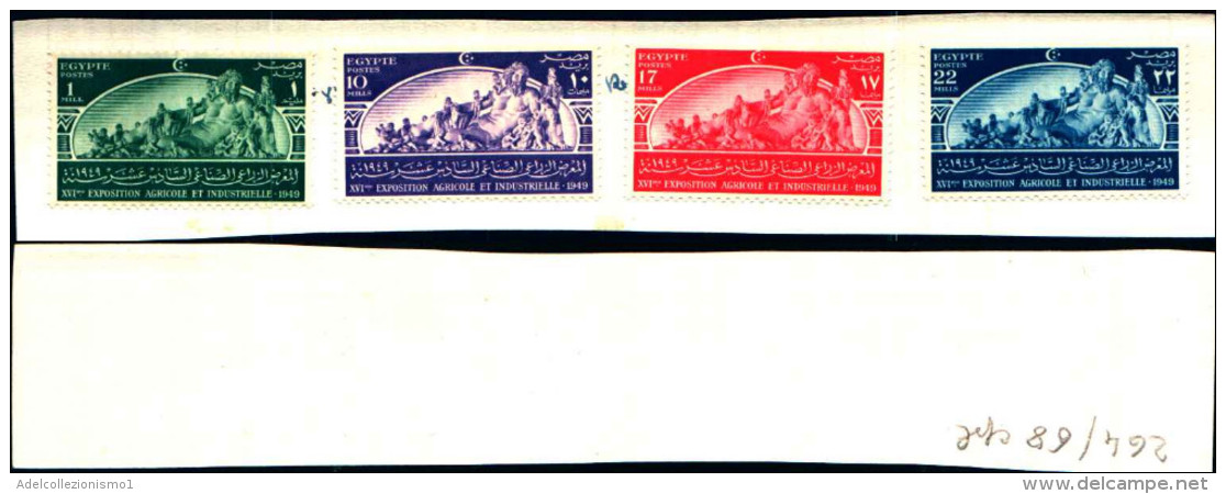 83957) Egitto-1949-16° Esposizione Agricola E Industriale-n.264-67-nuovi - Unused Stamps