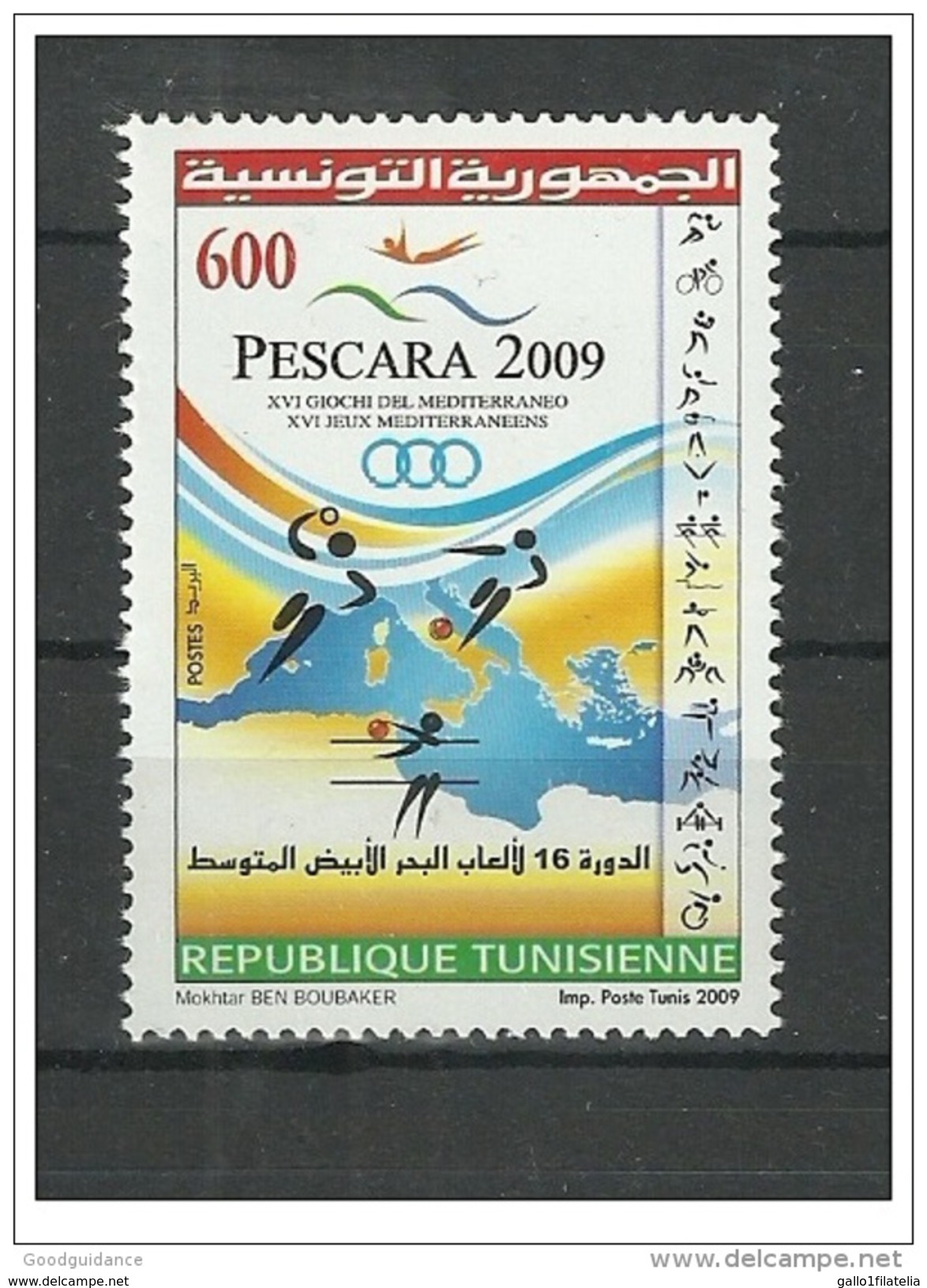 2009 - TUNISIA - GIOCHI DEL MEDITERRANEO / MEDITERRANEAN GAMES. MNH - Tunisia (1956-...)