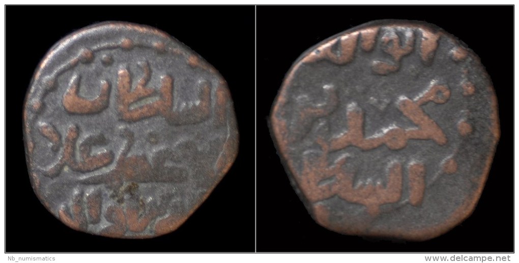 Uzbekistan-Turkmenistan Khwarezm Ala Ud-din Mohamed Khwarezmshah AE Jital - Islamische Münzen
