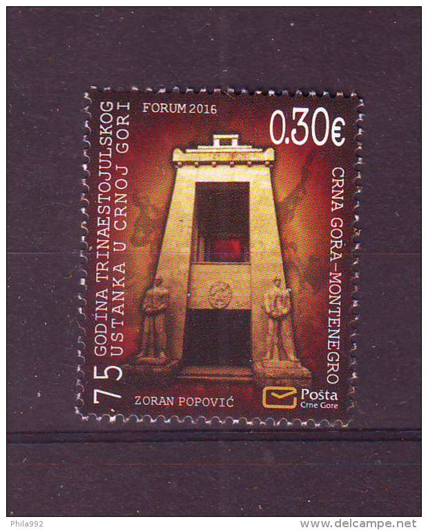 Montenegro 2016 Y History 75th Ann Of July Uprising MNH - Montenegro