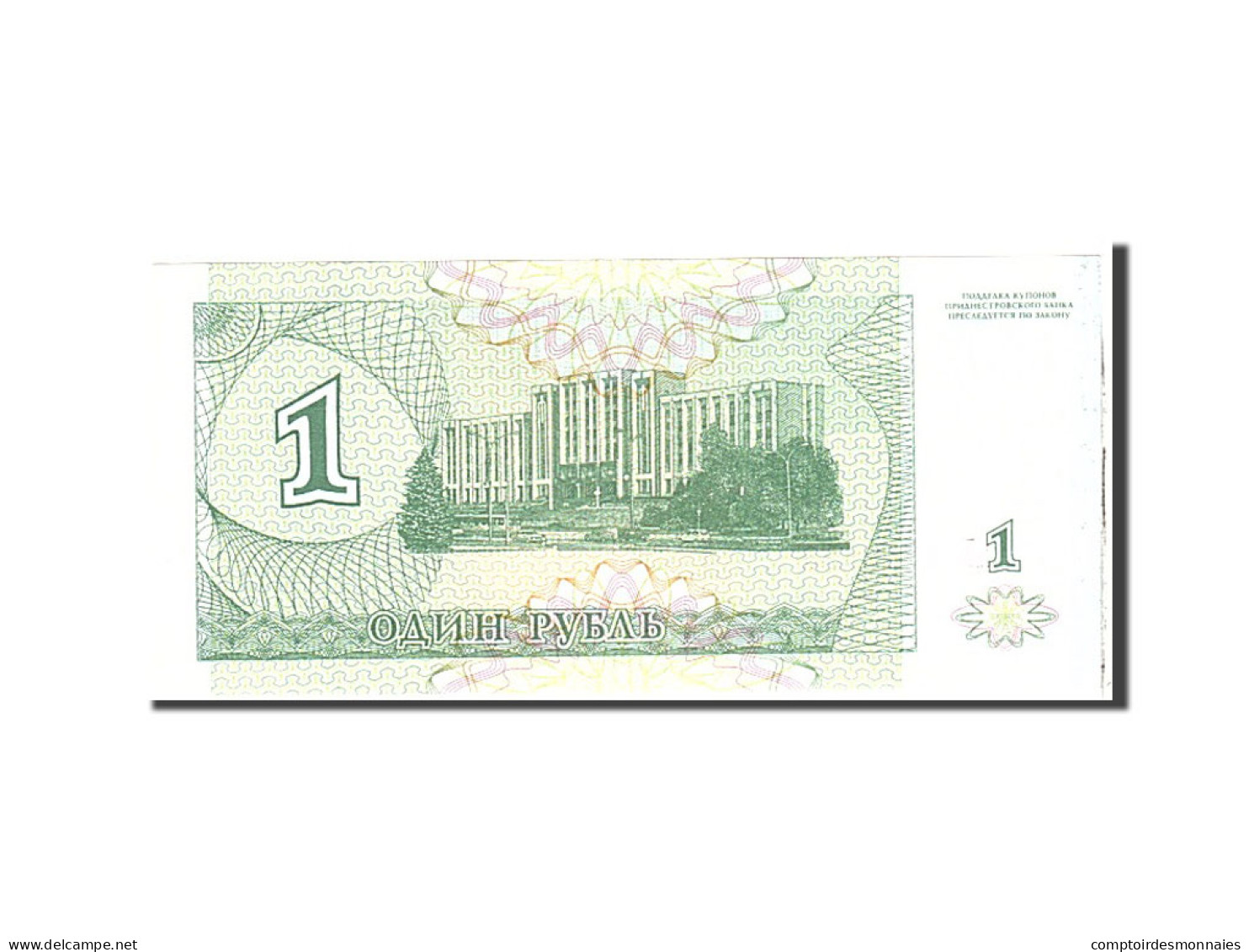 Billet, Transnistrie, 10,000 Rublei On 1 Ruble, 1996, Undated, KM:29, NEUF - Other - Europe