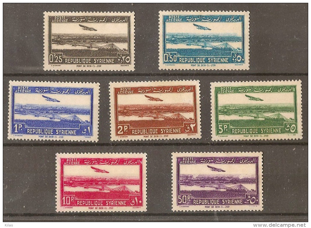 SYRIA 1940, Airmail Definitives - Other & Unclassified