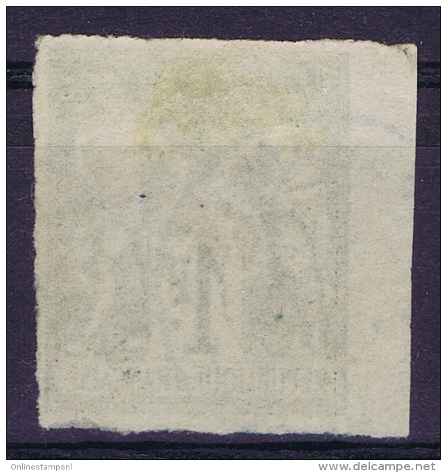 Reunion : Yv Nr 16 Used Obl  RLUNION  Erreur - Used Stamps