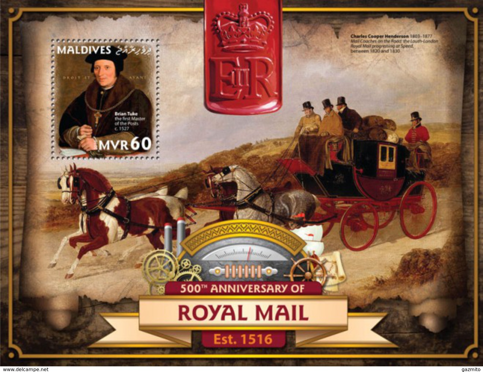 Maldives 2016, Royal Mail, Carriage, BF - Kutschen