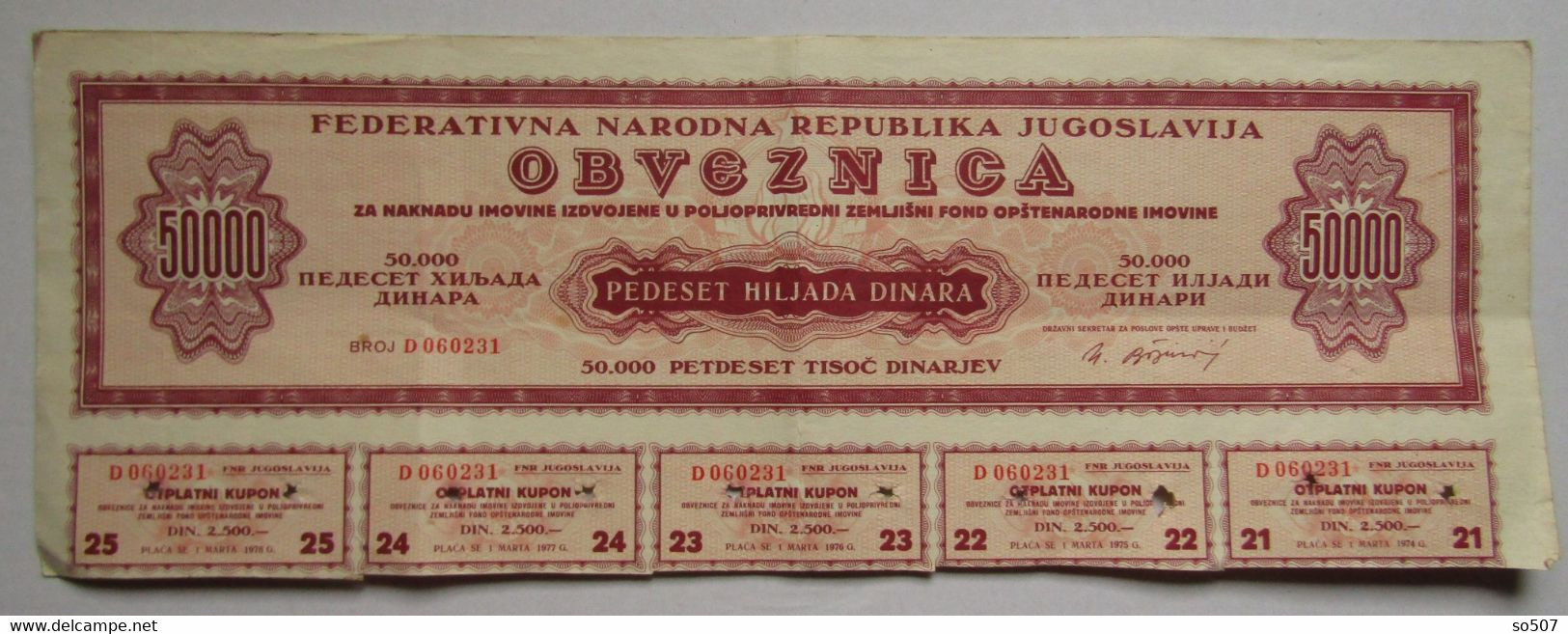 X1- Loan, Bonds, Obligation 50 000 Dinara 1954. Fifty Thousand Dinars - FNRJ Yugoslavia - Cheques & Traveler's Cheques