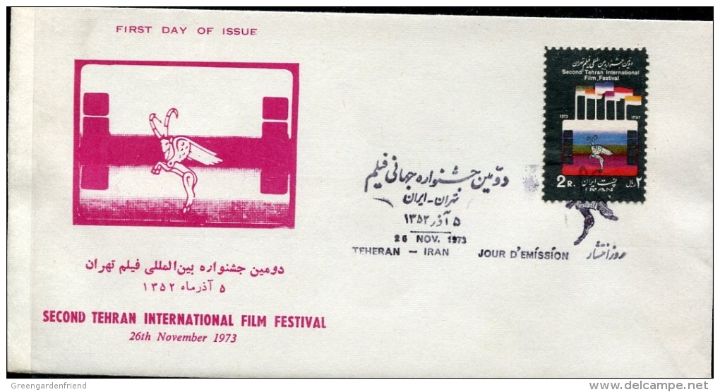 14408 Iran,  Fdc  1973  2nd. Teheran International Film Festival, - Cinema
