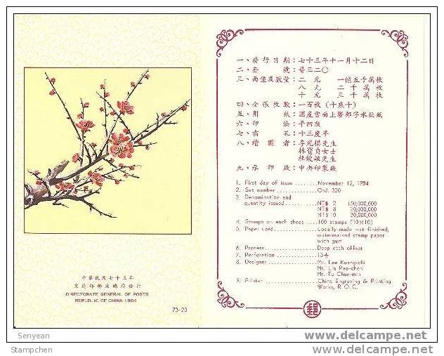 Folder Taiwan 1984 Pine Bamboo Plum Stamps 4-1 Flower Flora - Neufs