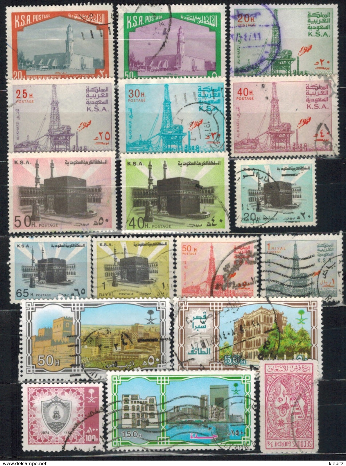 SAUDIARABIEN Ab 1976 -  Lot 18 Verschiedene  Used - Saudi-Arabien