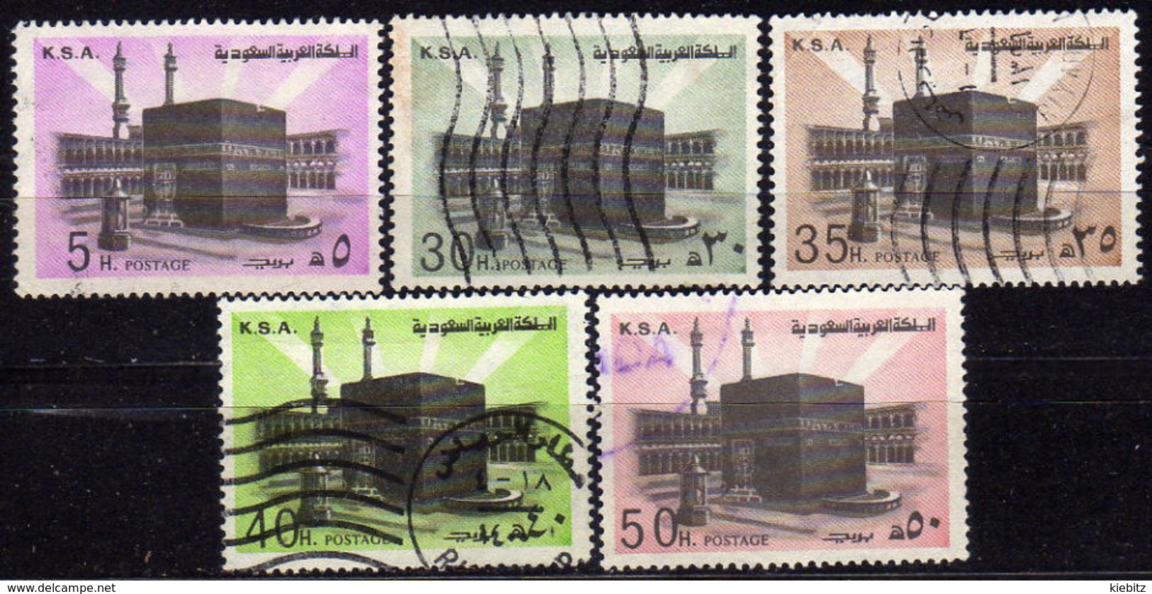 SAUDIARABIEN 1977 - MiNr: 629-642 Lot 5 Verschiedene  Used - Saudi-Arabien