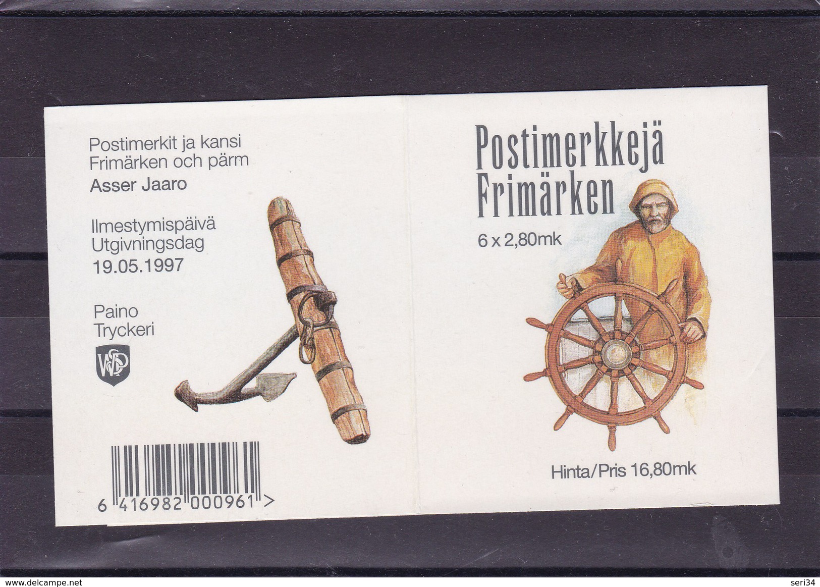 FINLANDE : Y&T: C 1351** - Postzegelboekjes