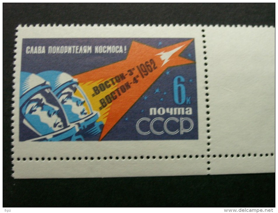 RUSSIA/USSR 1962 Vostok Space. MNH - UdSSR