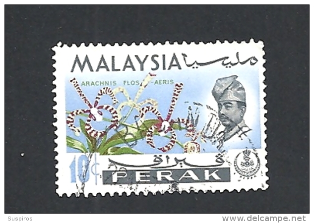 MALESIA PERAK   1965 Orchids   USED - Perak